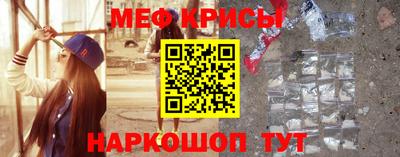 бошки Шелехов