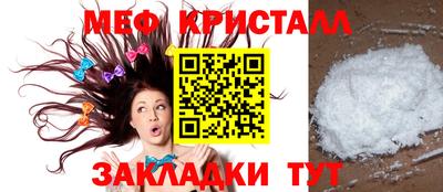 каннабис Шахты