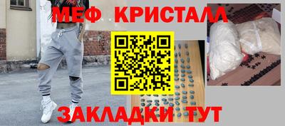 бошки Шелехов