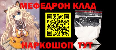 каннабис Шахты