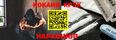 каннабис Шахты