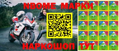каннабис Шахты