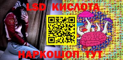 каннабис Шахты