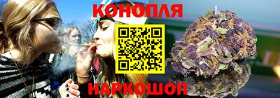 MESCALINE Шебекино
