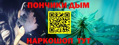 MESCALINE Шебекино