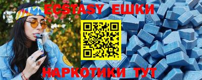 бошки Шелехов