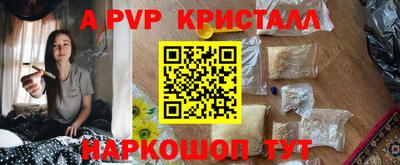 каннабис Шахты
