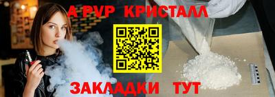 каннабис Шахты