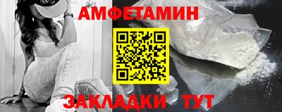 каннабис Шахты