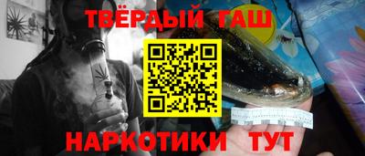 MESCALINE Шебекино
