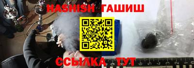 бошки Шелехов