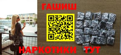 MESCALINE Шебекино