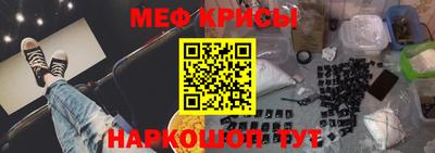 каннабис Шахты