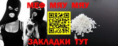 каннабис Шахты